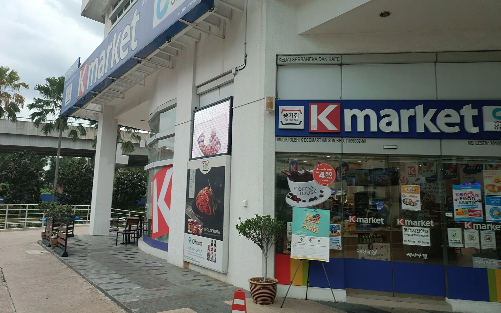 K Market at Bandar Puteri Puchong